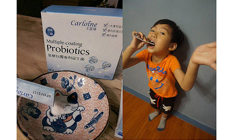 卡蘿琳專利益生菌
