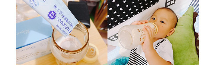 卡蘿琳專利益生菌