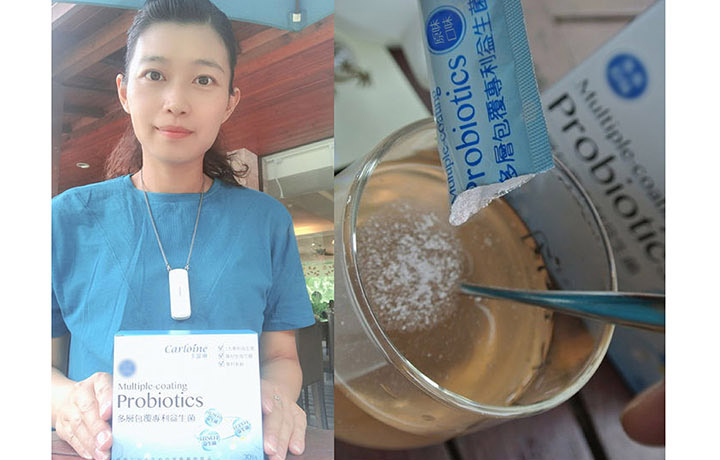 卡蘿琳專利益生菌