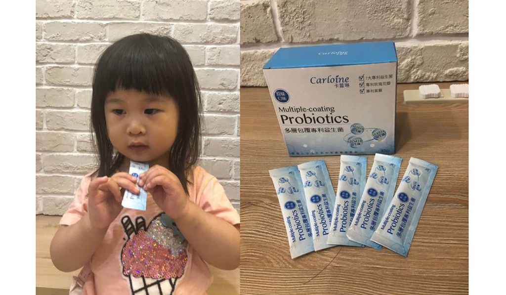 卡蘿琳益生菌