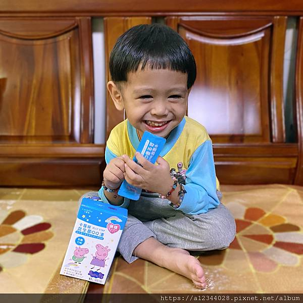 卡蘿琳QQ凍推薦