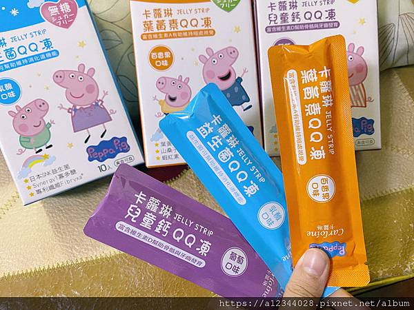 佩佩豬QQ凍