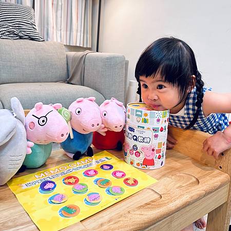 佩佩豬軟糖桌遊禮盒