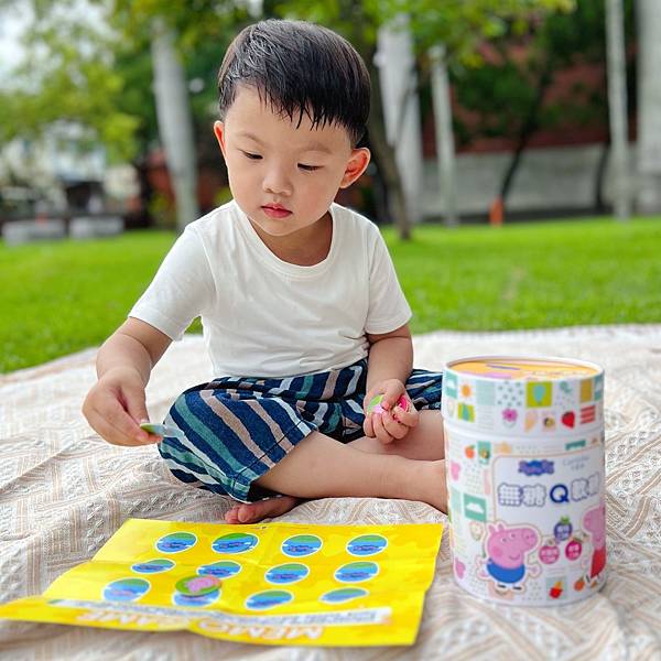 佩佩豬Q軟糖桌遊