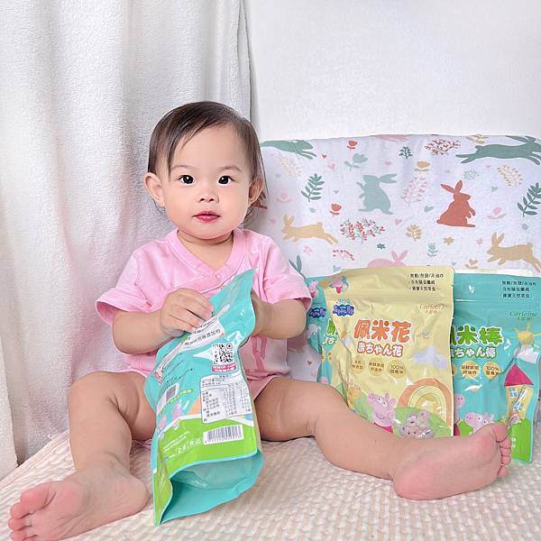 佩佩豬寶寶米餅推薦