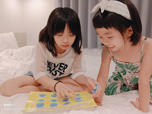 佩佩豬無糖Q軟糖桌遊禮盒