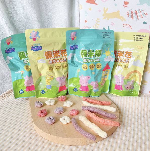 佩佩豬寶寶米餅