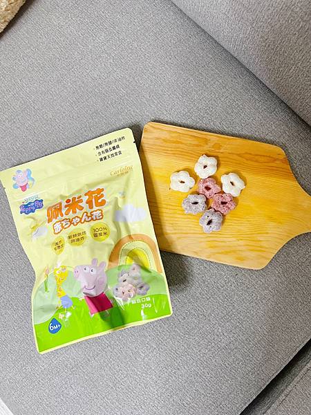 卡蘿琳米餅推薦