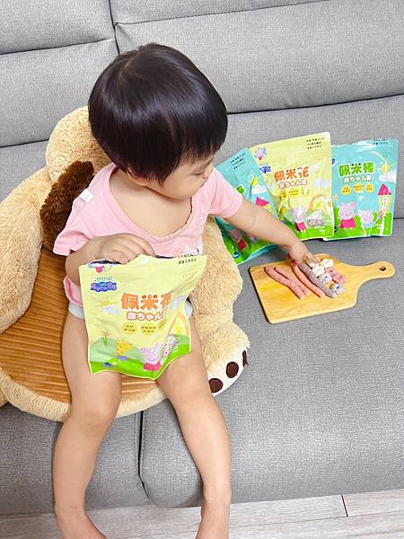 育兒米餅推薦