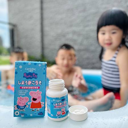 兒童消化酵素促進食慾