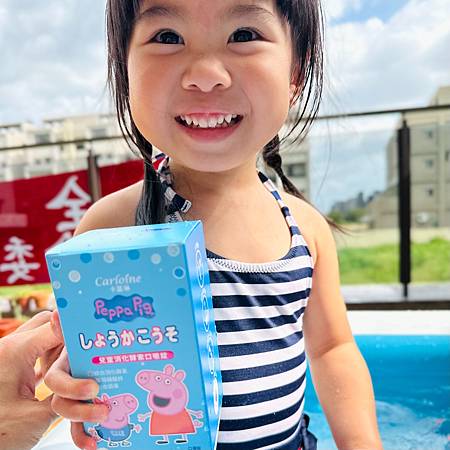 兒童消化酵素推薦