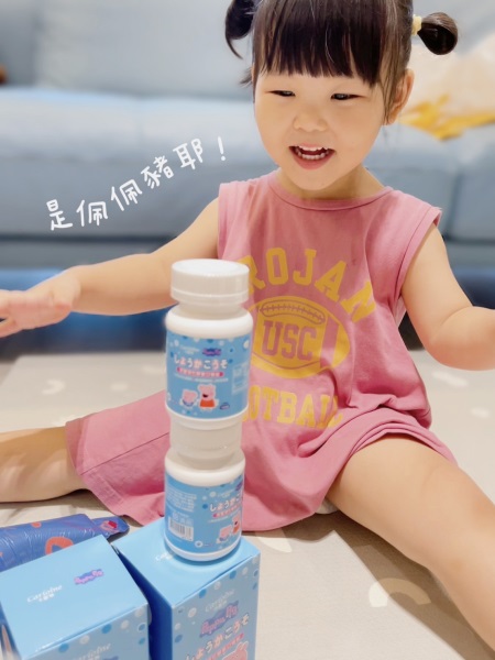 佩佩豬消化酵素