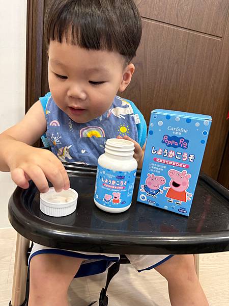 兒童消化酵素推薦