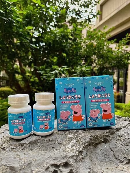 卡蘿琳兒童消化酵素口嚼錠