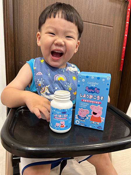 佩佩豬聯名兒童消化酵素