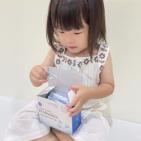 卡蘿琳 多層包覆專利益生菌 調整體質 守護全家人健康 國際專