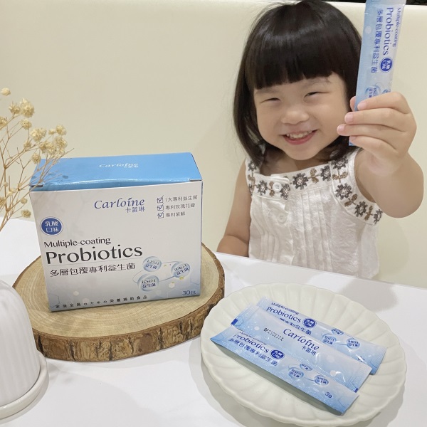 卡蘿琳 多層包覆專利益生菌 調整體質 守護全家人健康 國際專