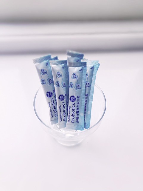 卡蘿琳調整體質益生菌