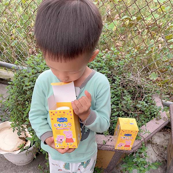 獨家限量佩佩豬維他命C+D3