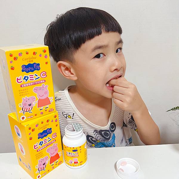 佩佩豬兒童維他命C+D3推薦