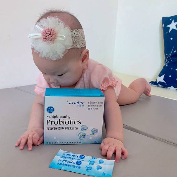 兒童益生菌推薦