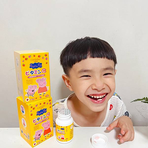 佩佩豬兒童維他命C+D3