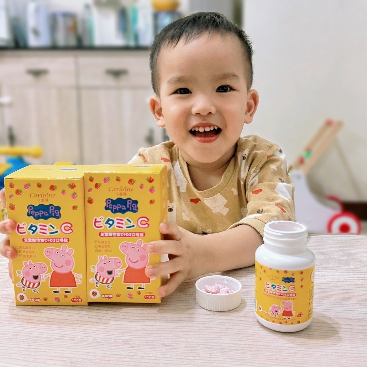 喜歡兒童維他命C+D3
