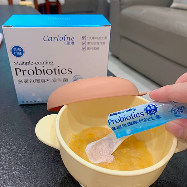 專利益生菌加入副食品