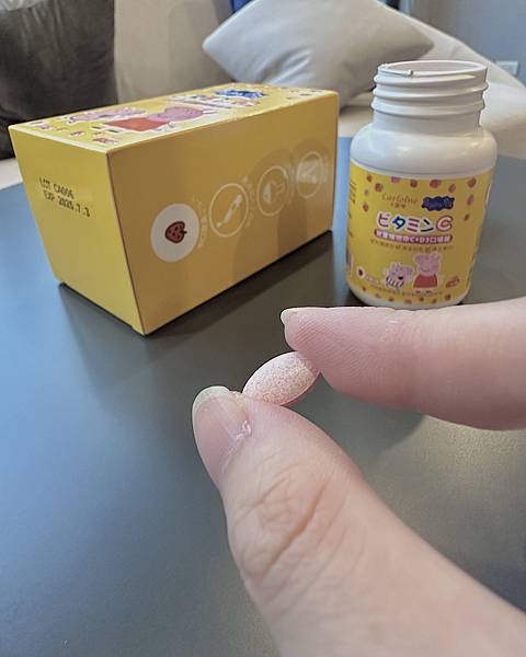 卡蘿琳佩佩豬維他命C好入口