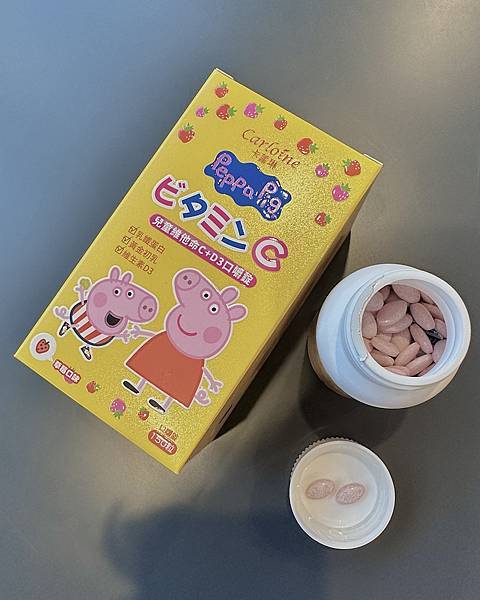 佩佩豬維他命C成分