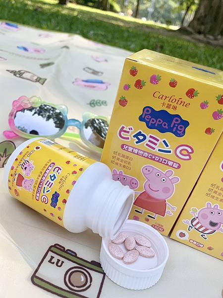 佩佩豬兒童維他命C+D3推薦