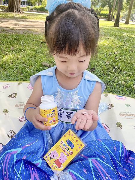 佩佩豬兒童維他命C+D3