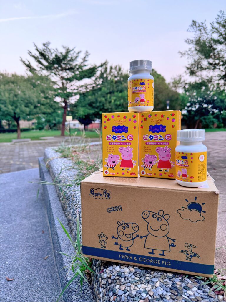 兒童維他命C+D3推薦