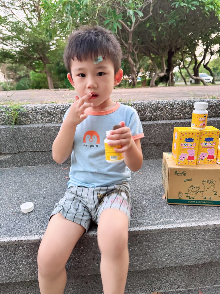 卡蘿琳兒童維他命C+D3