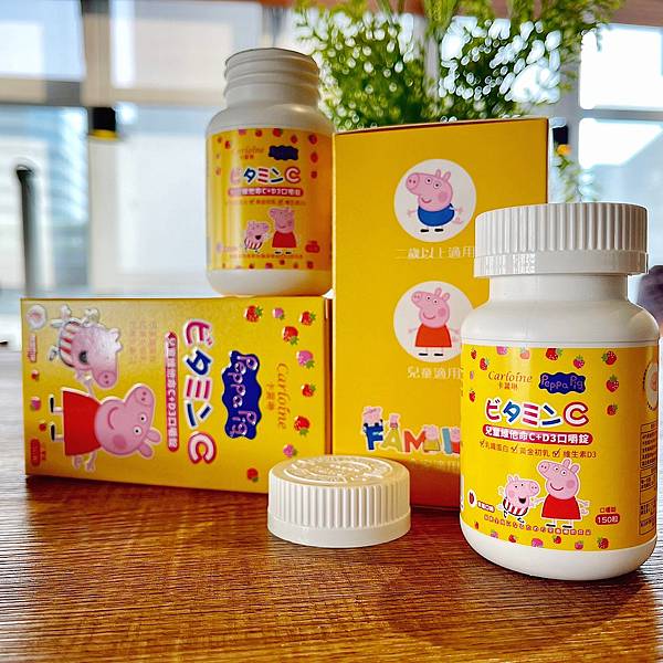 佩佩豬維他命C