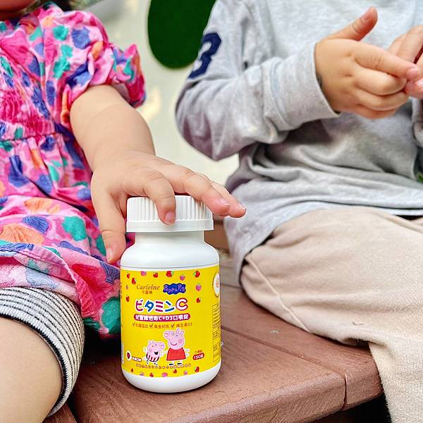 兒童維他命C推薦