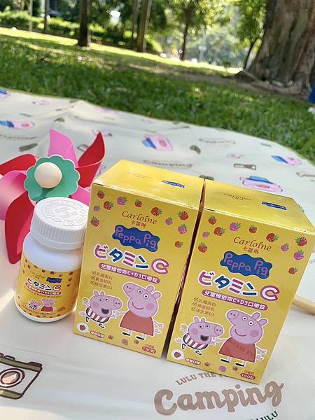 育兒好物｜【 Carloine 卡蘿琳 】兒童維他命C+D3