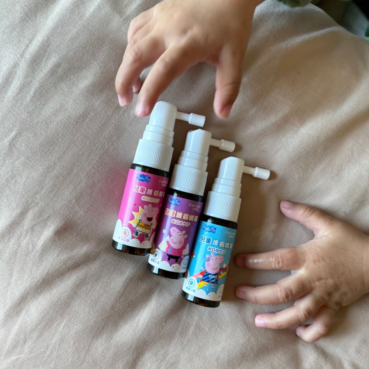 佩佩豬護齒噴霧推薦