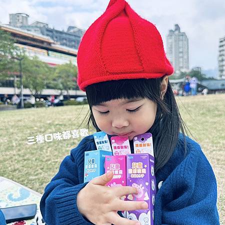 保護牙齒好夥伴