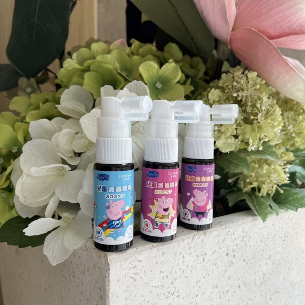 讓孩子愛上刷牙的法寶