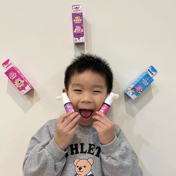 口腔保健推薦佩佩豬護齒噴霧