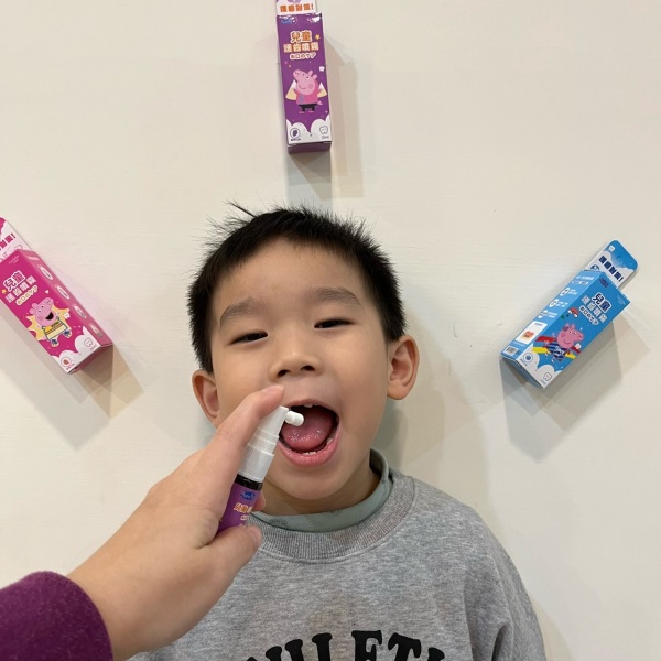 有了護齒噴霧，不再排斥刷牙
