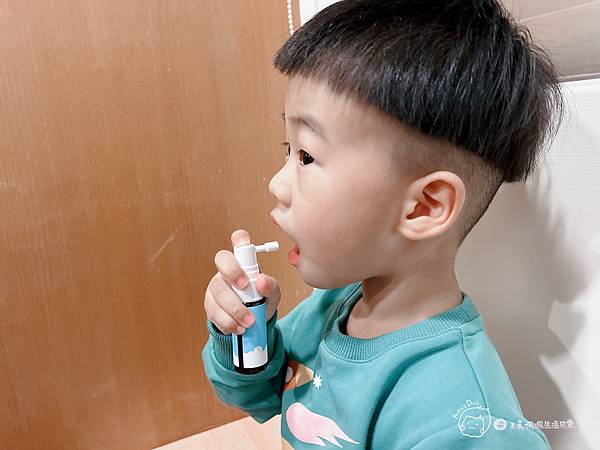 自己噴護齒噴霧