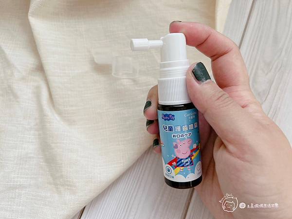 護齒噴霧的生醫級噴頭