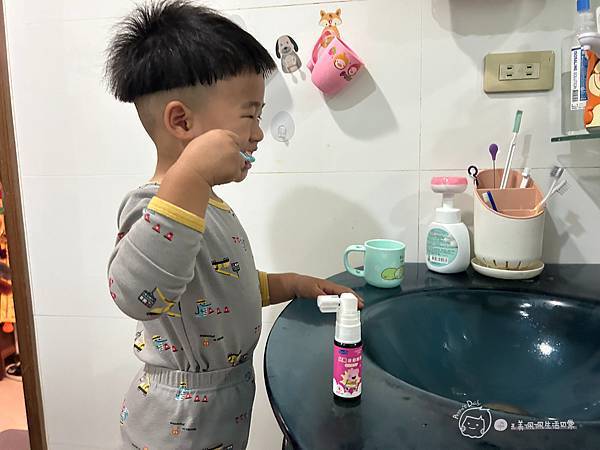 牙齒上形成保護層