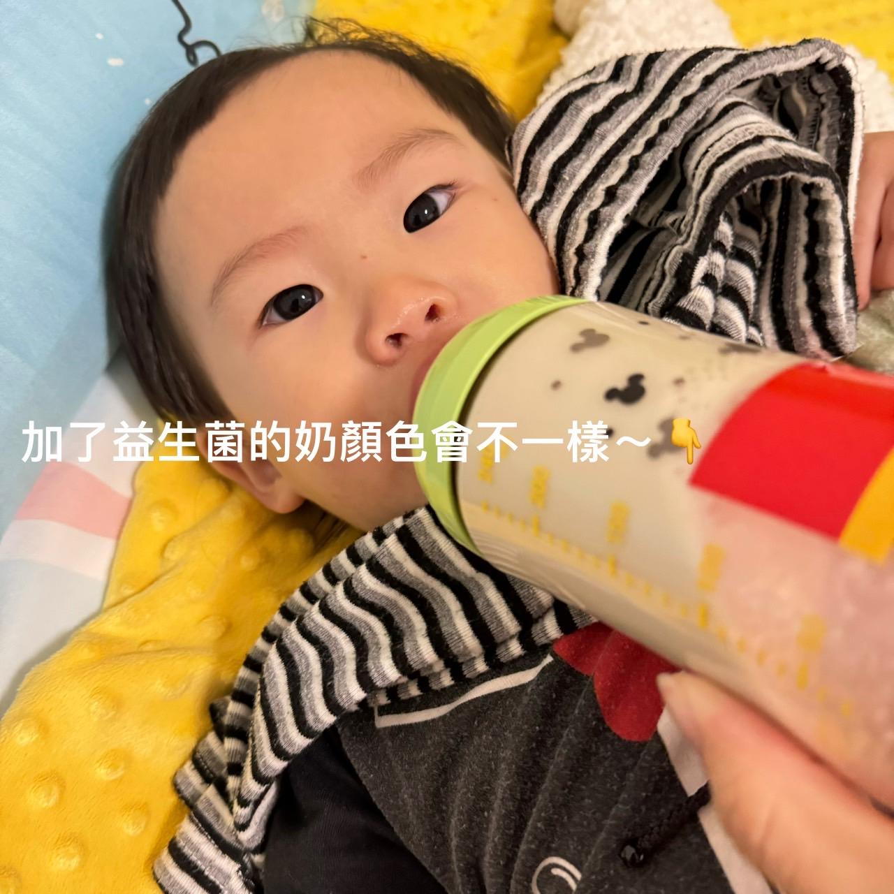 卡蘿琳益生菌使用心得分享