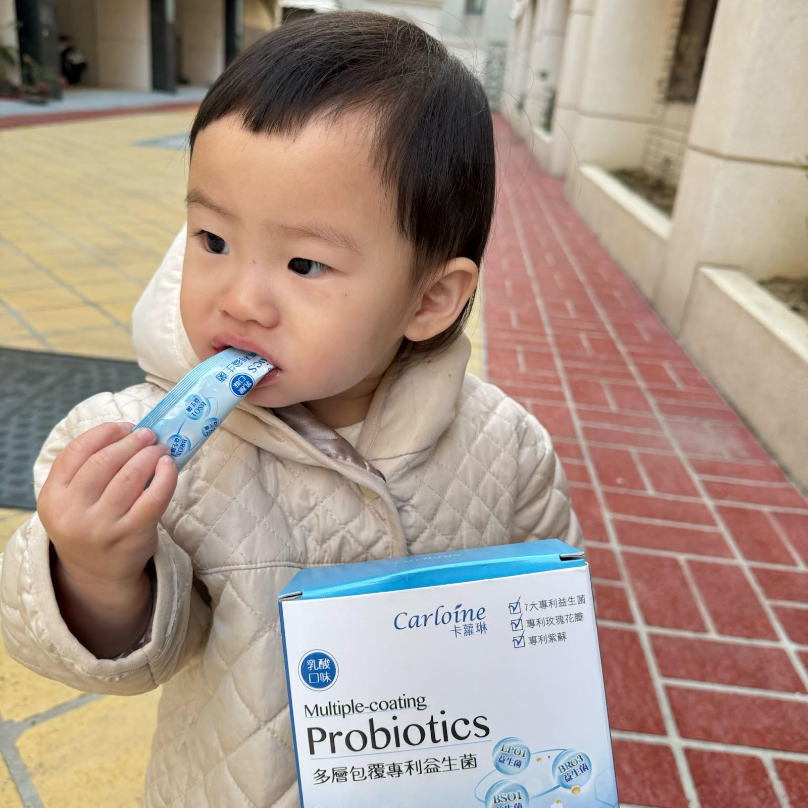 卡蘿琳益生菌使用心得分享