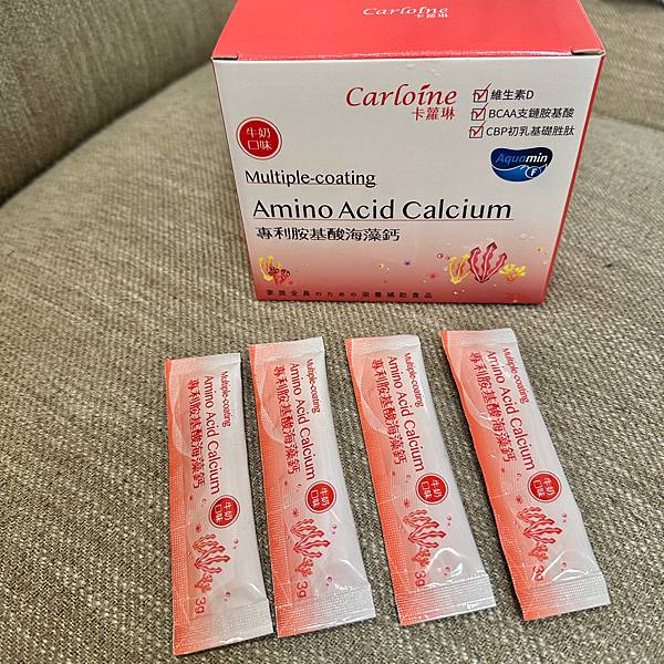 把握孩子成長關鍵期 卡蘿琳 嚴選愛爾蘭紅海藻鈣 牛奶口味