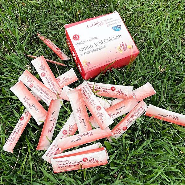 【育兒保健】卡蘿琳胺基酸海藻鈣