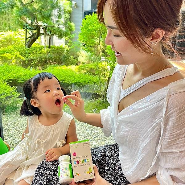 【育兒保健】卡蘿琳蔬果綜合維他命評價